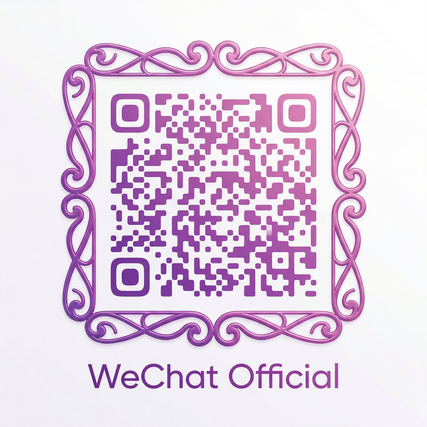 抖荫短视频公众号二维码